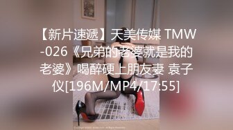 [MP4/3.6G]網易CC超人氣翹臀尤物錢兜兜勁歌艷舞嫵媚挑逗多道具自慰／蜂腰巨乳BJ情趣裝搔首弄姿浴缸扣穴手淫騎乘透明假屌等 720p