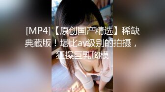 明星颜值19岁无敌美妞清纯长相，爆乳D罩杯，一线天粉穴，越来越骚，自摸咬唇一脸淫荡