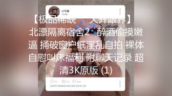 STP23683 【下面给你舔】还在哺乳期的小少妇&nbsp;&nbsp;连续PK几位主播 男的女的都有 身材恢复好依旧苗条 粉嫩鲍鱼特写