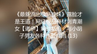 [MP4/ 645M] 黑丝制服露脸极品妹子跟小哥激情啪啪大秀给狼友看，69交舔弄大鸡巴样子好骚