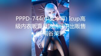 【MDWP-0002】淫兽按摩院看不见的性爱陷阱背后男友激情做爱麻豆全新职场淫行系列