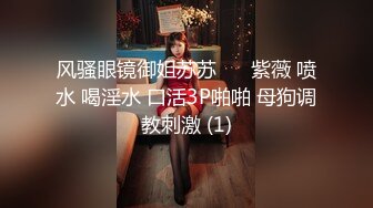 [MP4/ 269M] 熟女人妻 在家撅着大屁屁被大肉棒无套输出 无毛鲍鱼肥美