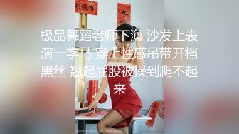 【精品】人气萌妹【软萌兔兔酱】两部剧情COS《秘书 纳西妲》