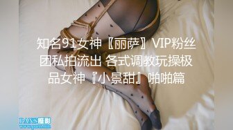 STP20959 麻豆传媒最新出品MDX-0089赌局设套赢上司肏他貌美如花的女儿-沈娜娜