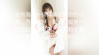 [MP4]STP23987 极品气质女神&nbsp;&nbsp;喝杯红酒来点情调&nbsp;&nbsp;性格黑丝高跟鞋 翘起屁股吸吮奶子&nbsp;&nbsp;骑马姿势小腰扭动&nbsp;&nbsp;