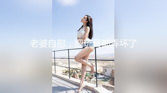 欧美大奶喜欢女女自嗨的博主Emily Balfour合集【445V】 (42)