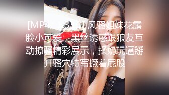 网红脸女神【周周不是鱼】极品身材模特下海~大美女~美 ~~超清，极品女神 (9)