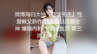 【新片速遞】 大神潜入商场女厕多角度偷拍 粉色蕾丝内裤的长发妹纸[141M/MP4/01:12]