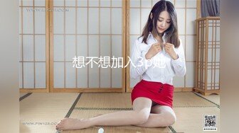 周杰伦演唱会现超级女粉 陪睡2天无套内射仅为一张门票 还惨遭偷拍疯传！