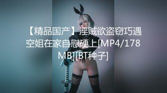 [MP4/ 575M] 漂亮伪娘 和小哥哥互相吃鸡 骚穴操的很舒坦 呻吟不停 爆吃精 小牛子也被小哥哥撸射了