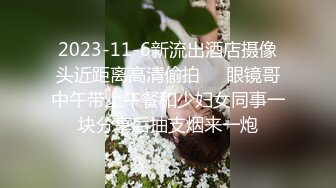 伪娘小奶猫同时约18岁鲜嫩学生和25岁销售