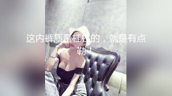 操老婆打屁股，有人来一起操吗