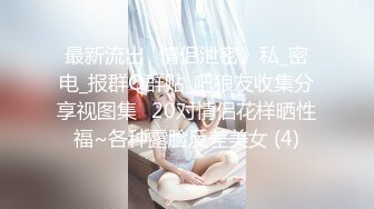 XKTV102 肖云 后妈为了得到儿子的认可主动献身 星空无限传媒