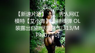 SWAG 黑丝女警调教内衣贼终极惩罚无限龟头责黑丝女警 Ursulali