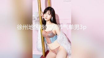 [2DF2]外站超燃混剪女上位草男人做爱2 不是一般人能做出来的姿势 [MP4/141MB][BT种子]