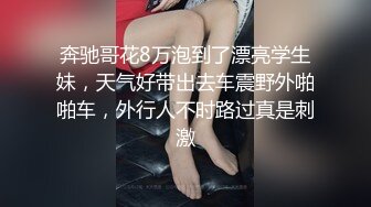 OnlyFan 夏天要吃荔枝