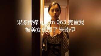 ⚡白袜JK少女⚡极品校花千金小姐 别人眼中的女神乖乖女 变成下贱倒贴小母狗一边挨操一边被羞辱，极致反差