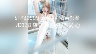 【兔子先生高清4K】两个女孩过圣诞节（第一部分）