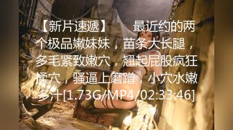 有声版 蜜桃成熟时出水 补发了 呻吟悦耳代入感太强