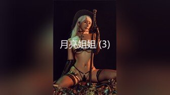 蜜桃影像PME133沉沦在黑丝女下属的骚逼里