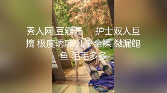 【超清4K版精品】3000一炮【推车探花】19岁江苏小美女 神似张柏芝娇小可爱今天遭老罪了花式爆操爽歪歪！