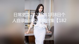 Kカップ新人デビュー18歳 ボイン佐倉あゆボックス