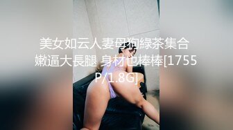 郭柯宇《红樱桃》2 露点激情片段