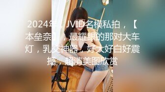 蜜桃影像传媒 PMC288 欲望女上司强逼下属操自已 娃娃