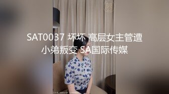 [MP4/ 447M] 熟女妈妈 我坐在上面干一炮好不好 啊啊 舒服爽宝贝 妈妈看到儿子的大鸡吧笑的多开心