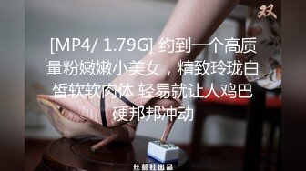 南京大学反差婊平时在学校都清纯的脸-留学-偷情