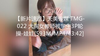 [MP4]乖巧美少女瑶瑶！被炮友各种操！大屌深喉吸吮，沙发上骑乘位打桩，扶着窗台站立后入