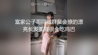 家有骚气，炒个菜都不让你安宁，直接从后面就给你扑上来！扒你衣服脱你裤子！舔你鸡巴！这种老婆你喜欢吗？