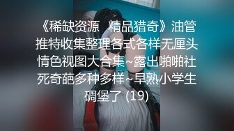 ⚫️⚫️巨乳翘臀美鲍犹如硅胶娃娃，P站火爆极品夫妻【FantasyBabe】最新9月第二期