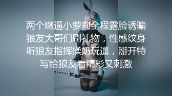 大鸡巴男友貌似在玩网游漂亮女友蜷缩在台底下吃大鸡巴