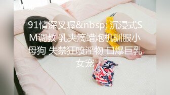 童颜巨乳姐妹花 互揉奶子跳蛋塞穴摸屁股 振动棒狂插 爽的呻吟不断