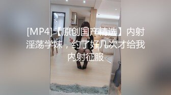 一线天美鲍天然八字大奶！PANS极品长腿女神【木木】大尺度500R私拍 花絮视图集，强烈推荐 (2)