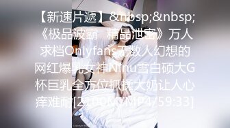 撲倒可愛小女友扒光她衣服.就是一陣狂幹真舒服