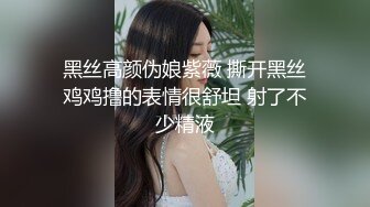 【极品厕拍】商超厕拍大神跟拍商场女服务员女厕 好多漂亮小姐姐啊赚大了 逼脸同框 多角度偷拍