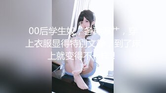 原创要怀孕不能she里面 只好she嘴巴里