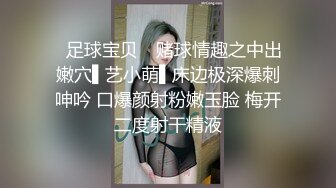 探花系列-酒店激情双飞修长美腿小姐姐一起口交舔弄大屌,骑乘猛操边吸奶子扣穴