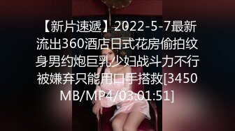 HJ-089-与情欲女教师的禁断之恋-孟若羽