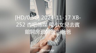 花臂纹身爆乳红唇！一对豪乳掏出！多毛粉穴黄瓜伺候，插入揉搓阴蒂，爽的喷尿，极度诱惑