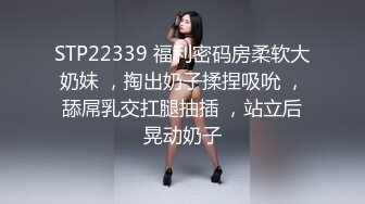 【女性私密SPA护理按摩】白嫩翘臀粉穴少妇屁眼也给保养了阴部推油点燃欲火主动掏屌吃无套内射呻吟销魂过程超诱人