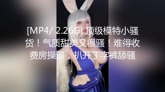 【OnlyFans】小胡渣大屌男友，颜值在线的肉感体态女友[yamthacha]福利合集，蜜桃臀粉穴后入，居家自拍 18