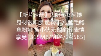 亨利夫妇【顶级性爱❤️绿意盎然】极品美娇妻11