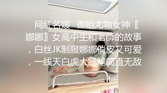 全景偷拍 性感高跟美妞超极品美穴 稀疏的B毛像火燎过一样 还很粉嫩