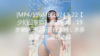 【妩媚少妇】一周的淫乱合集，内射骚少妇，天天被操道具喷水，男人的梦想型，行走的性爱机器 (2)