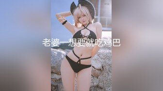 【清纯女大小瑜】超清纯小学妹，不开美颜，脸蛋挺精致，三点全露挺粉，勾引男人这一套学得不错 (2)