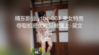 能把我吸干的女人