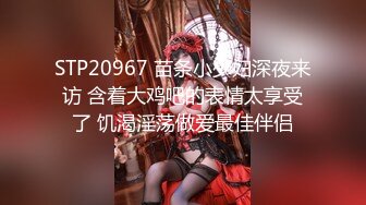 [MP4/ 945M] 年輕美女實習生被上司抓到工作上的紕漏帶到KTV強行啪啪啪